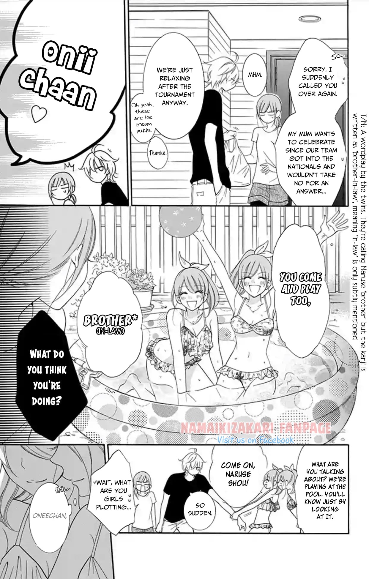 Namaiki Zakari, Chapter 67.5 image 06
